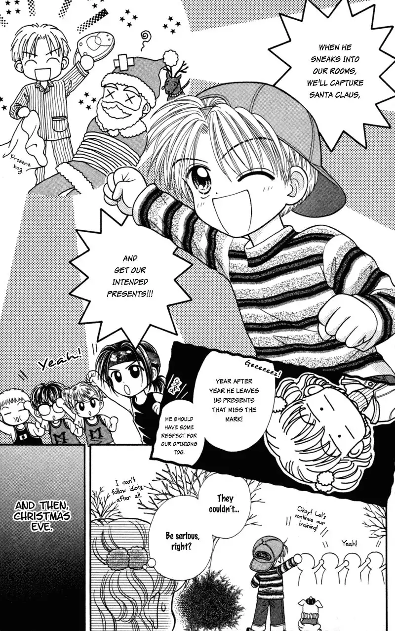 W Pinch Chapter 17.005 11